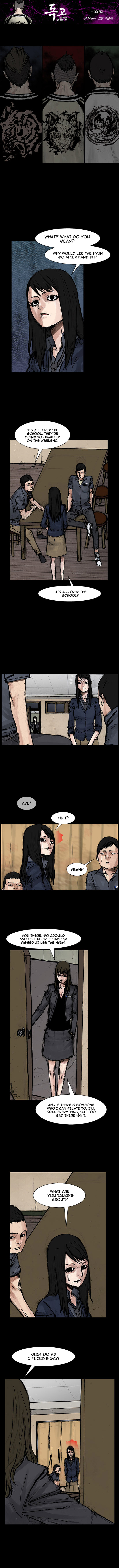 Read Dokgo Rewind Manga Online