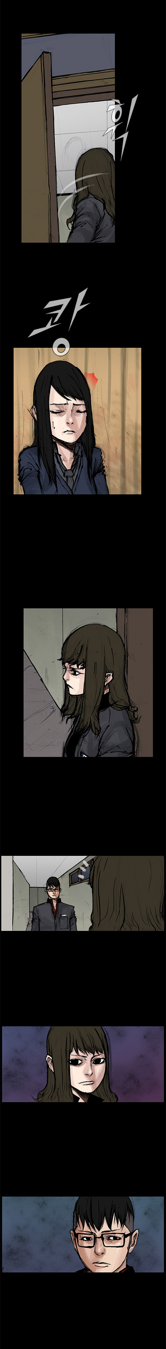 Read Dokgo Rewind Manga Online
