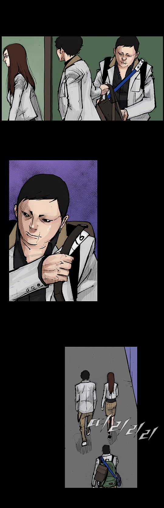 Read Dokgo Rewind Manga Online