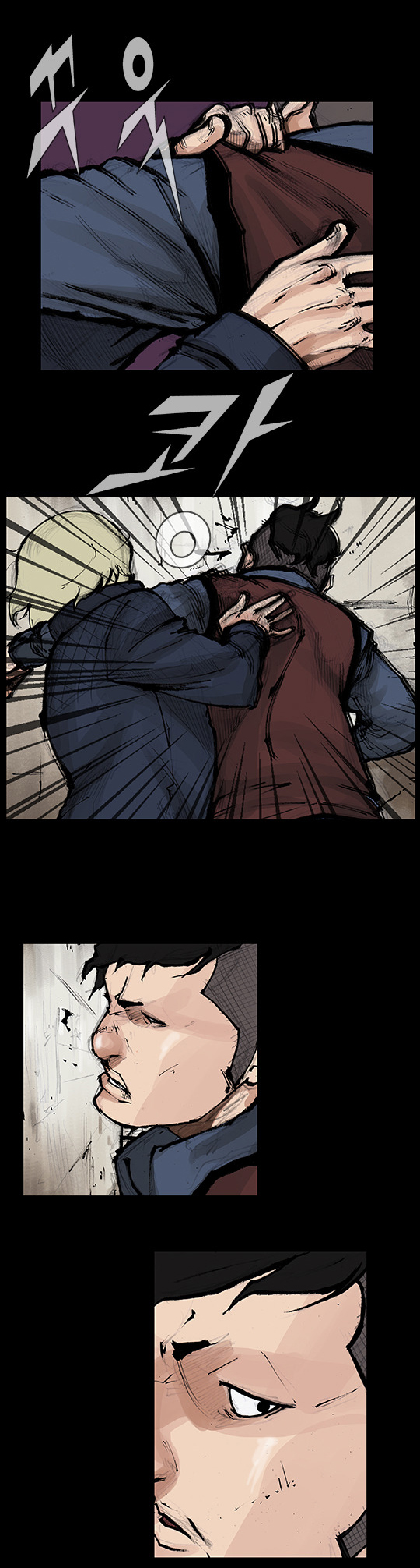 Read Dokgo Rewind Manga Online