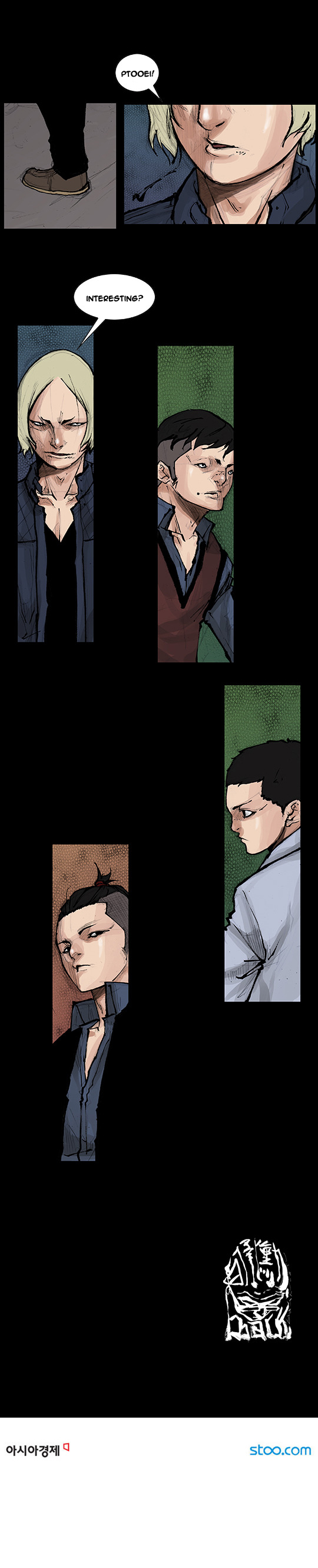 Read Dokgo Rewind Manga Online