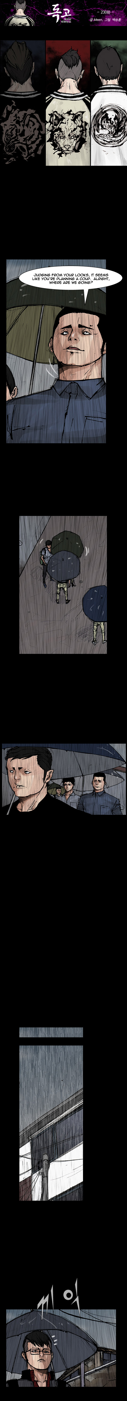 Read Dokgo Rewind Manga Online