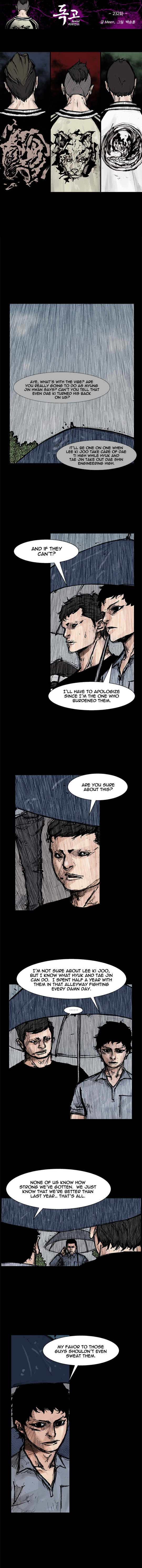 Read Dokgo Rewind Manga Online