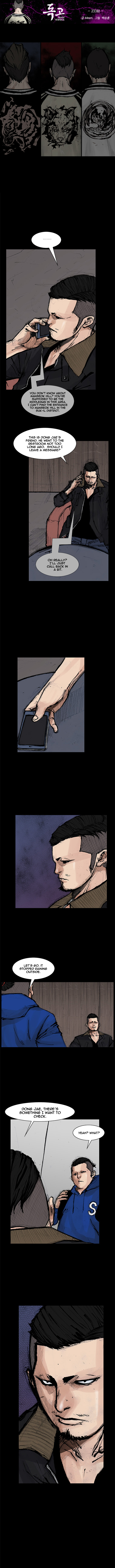 Read Dokgo Rewind Manga Online
