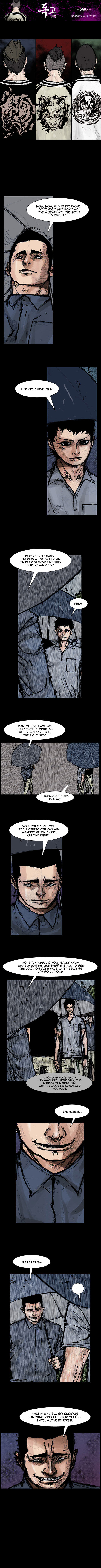 Read Dokgo Rewind Manga Online