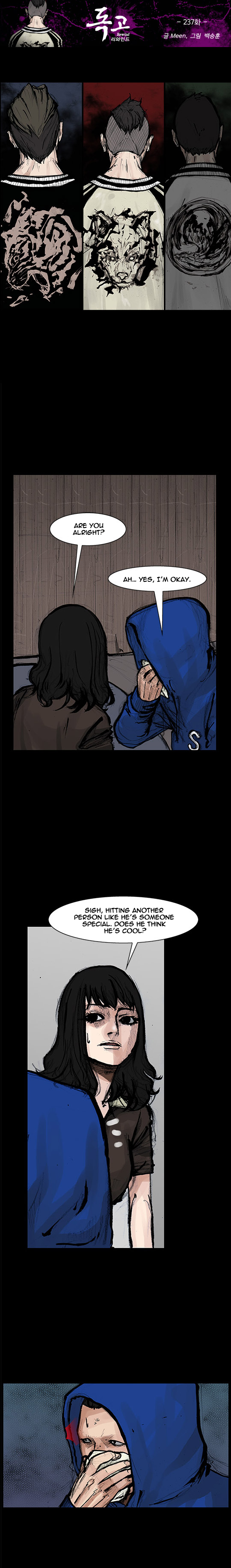 Read Dokgo Rewind Manga Online