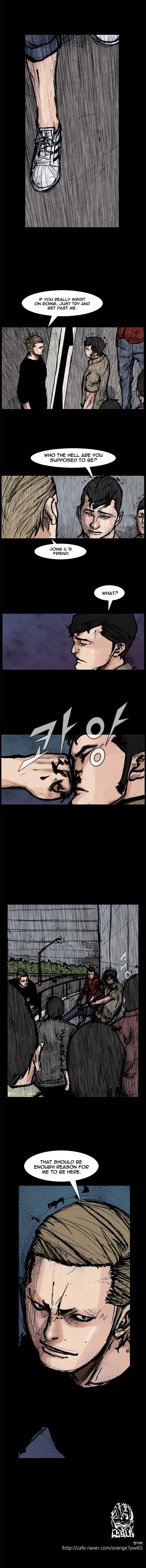 Read Dokgo Rewind Manga Online