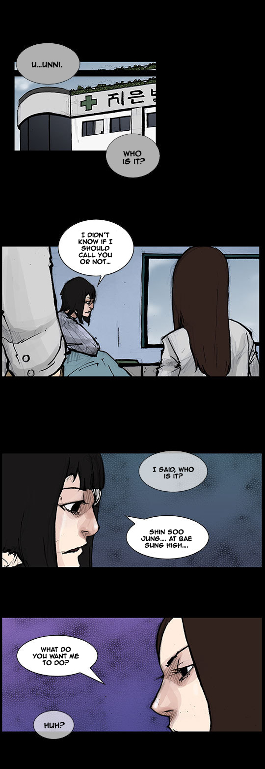 Read Dokgo Rewind Manga Online