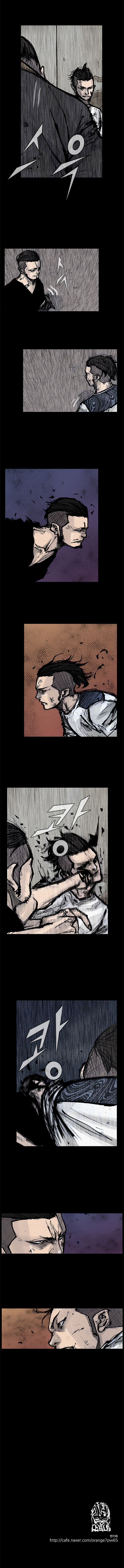 Read Dokgo Rewind Manga Online