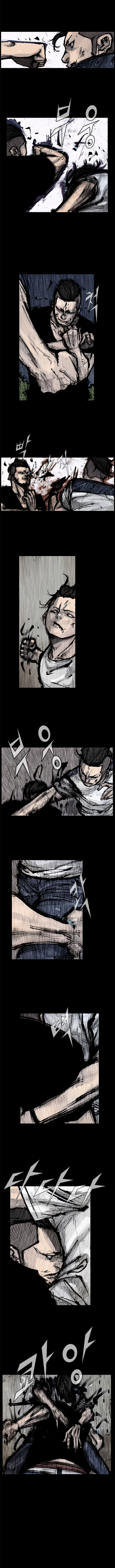 Read Dokgo Rewind Manga Online