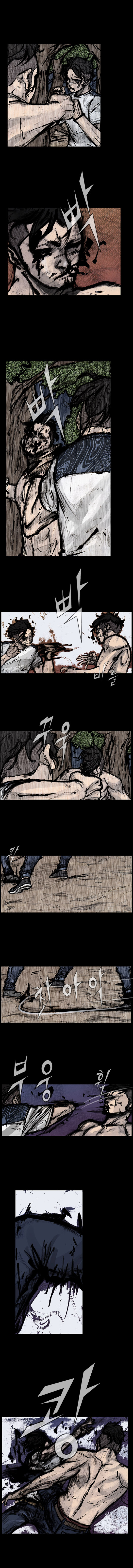 Read Dokgo Rewind Manga Online