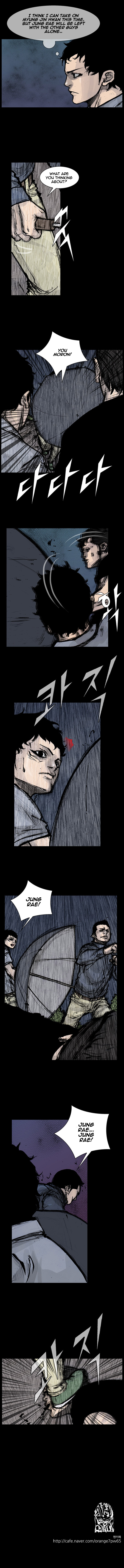 Read Dokgo Rewind Manga Online