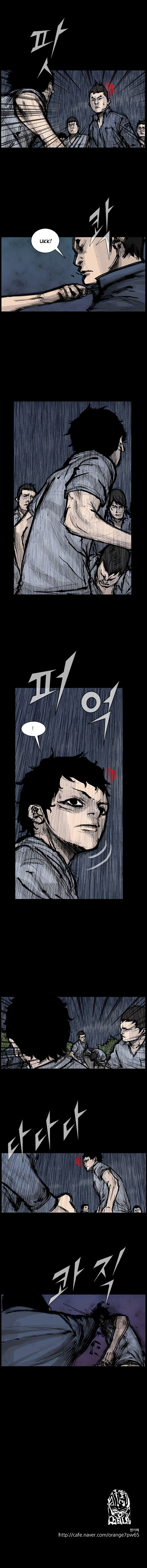 Read Dokgo Rewind Manga Online