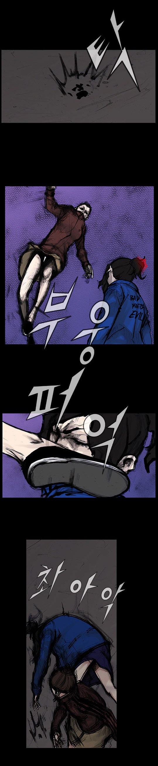 Read Dokgo Rewind Manga Online