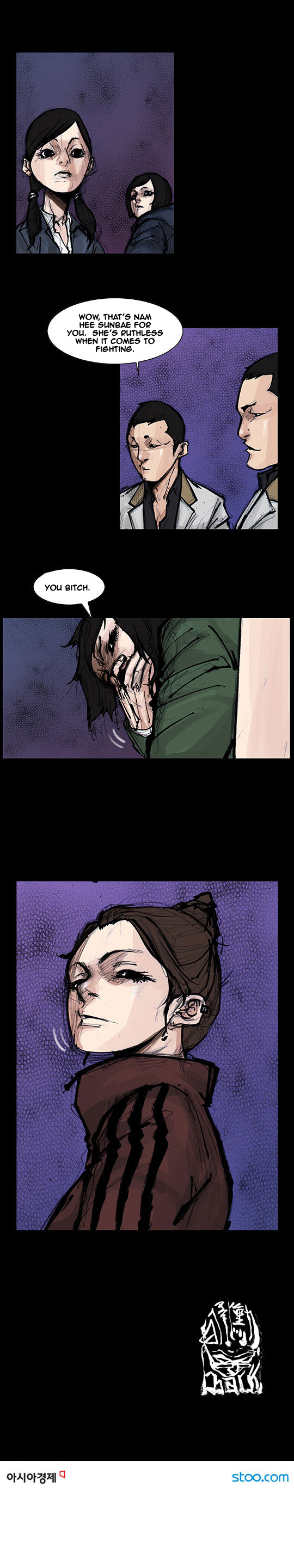 Read Dokgo Rewind Manga Online