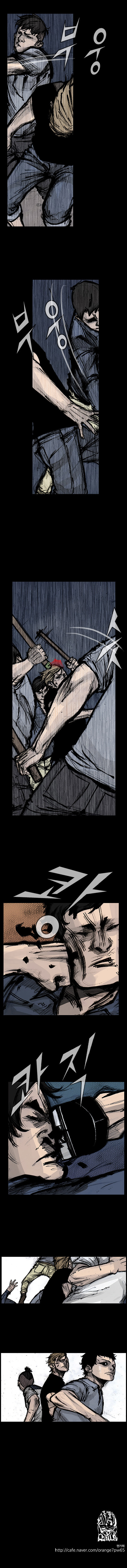 Read Dokgo Rewind Manga Online