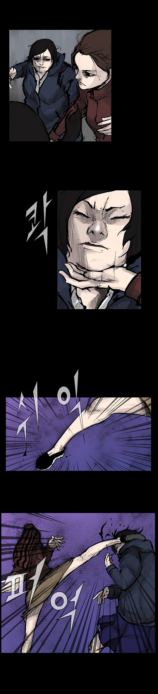 Read Dokgo Rewind Manga Online