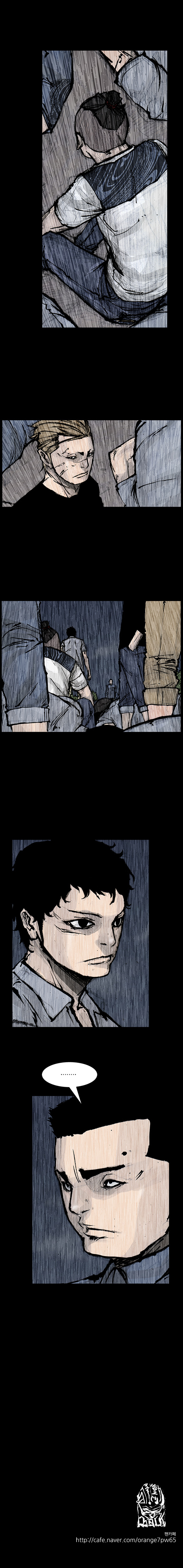 Read Dokgo Rewind Manga Online