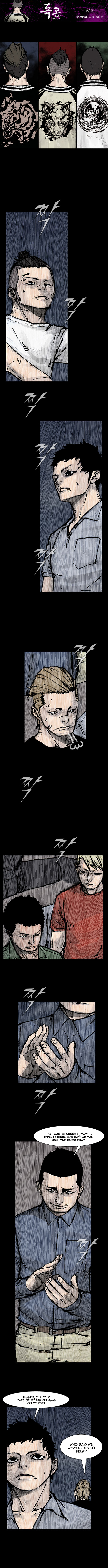 Read Dokgo Rewind Manga Online