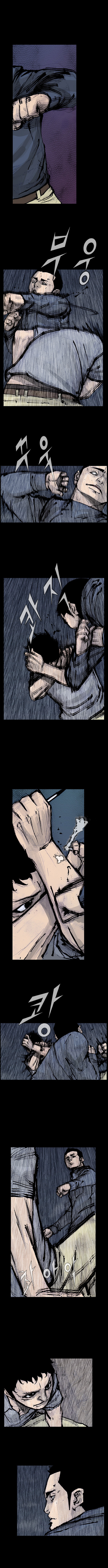 Read Dokgo Rewind Manga Online
