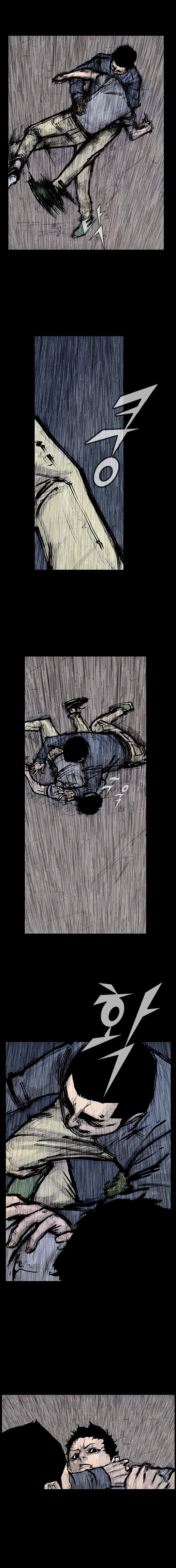 Read Dokgo Rewind Manga Online