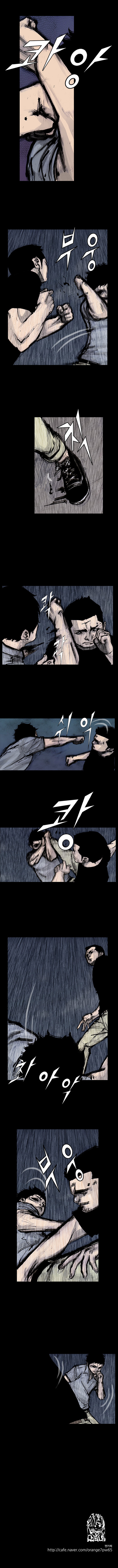 Read Dokgo Rewind Manga Online