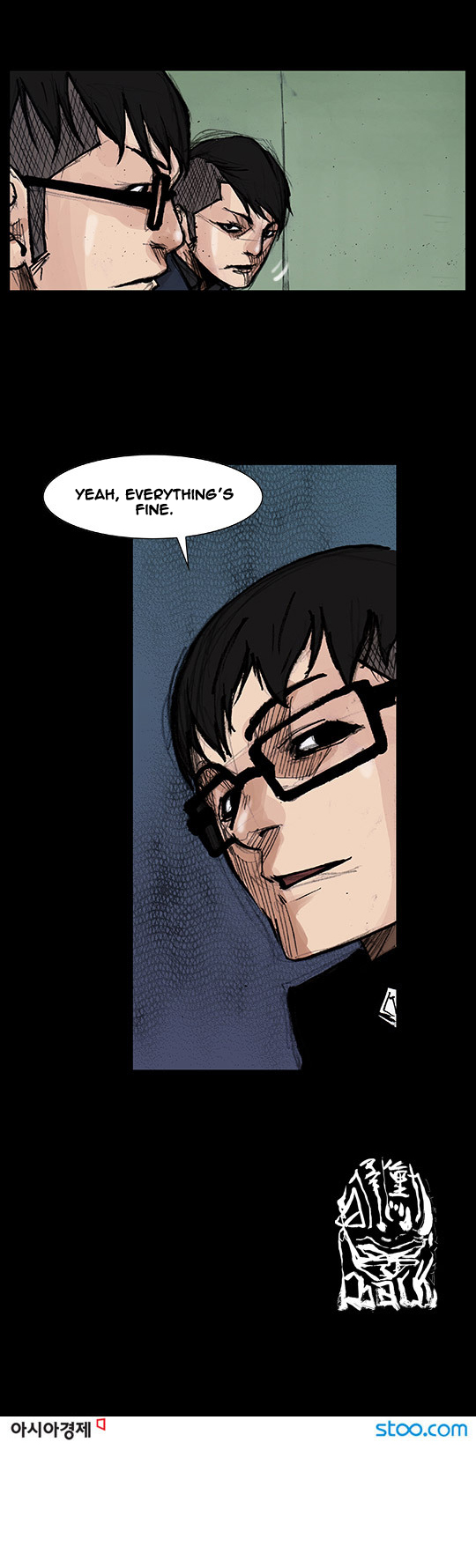 Read Dokgo Rewind Manga Online
