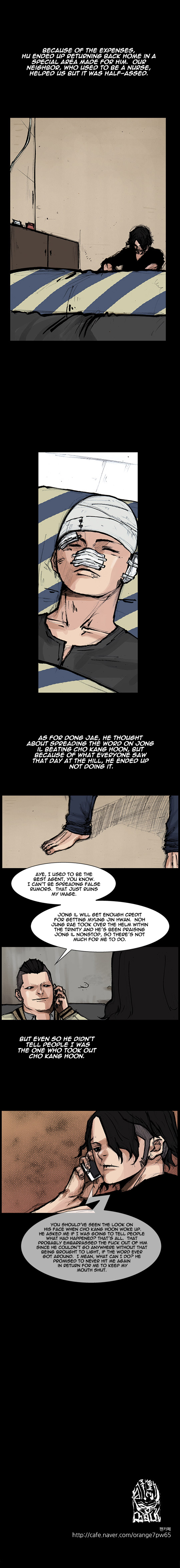 Read Dokgo Rewind Manga Online