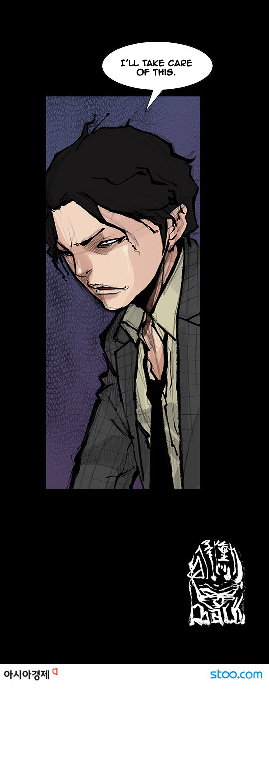 Read Dokgo Rewind Manga Online