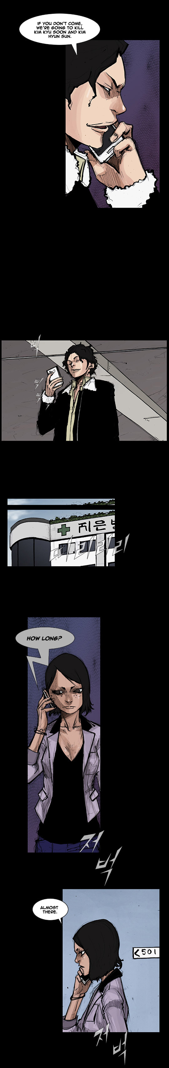 Read Dokgo Rewind Manga Online