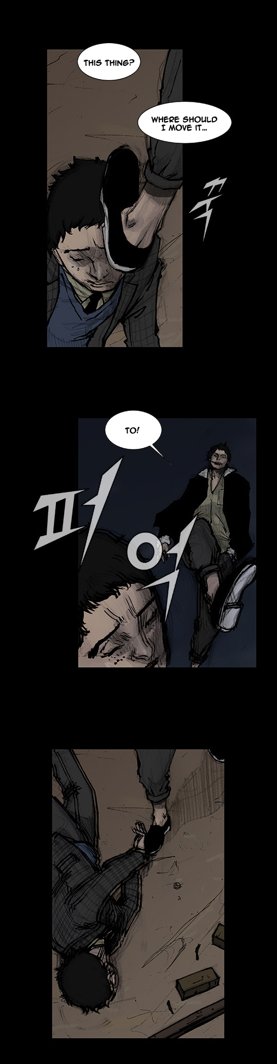 Read Dokgo Rewind Manga Online