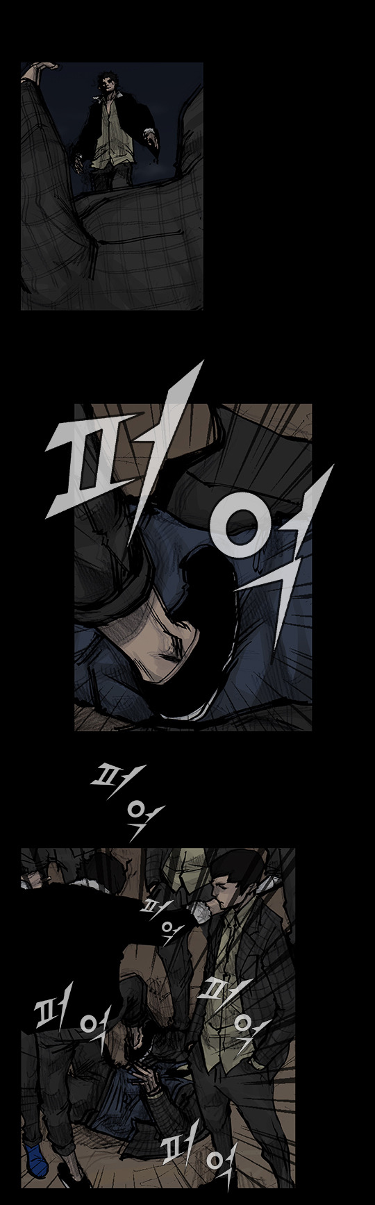 Read Dokgo Rewind Manga Online