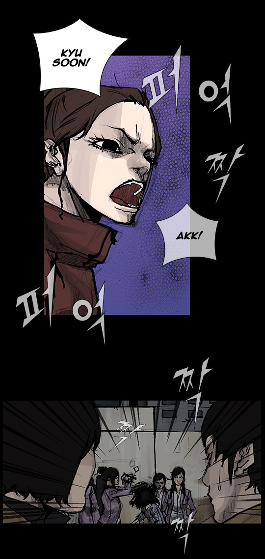 Read Dokgo Rewind Manga Online