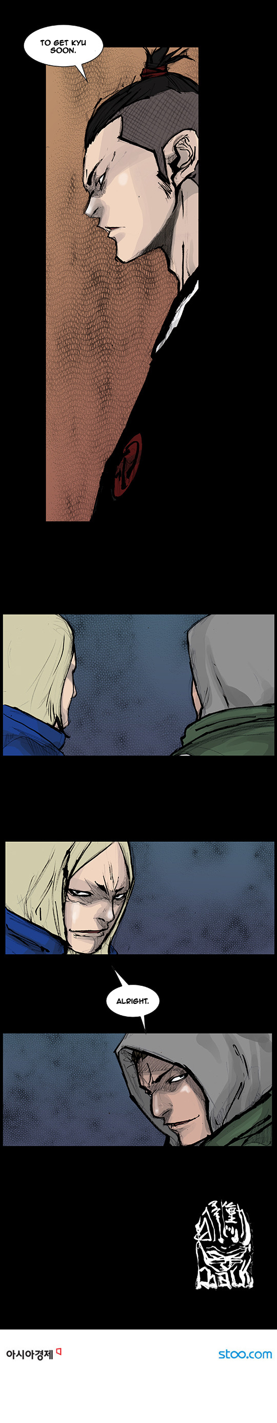 Read Dokgo Rewind Manga Online
