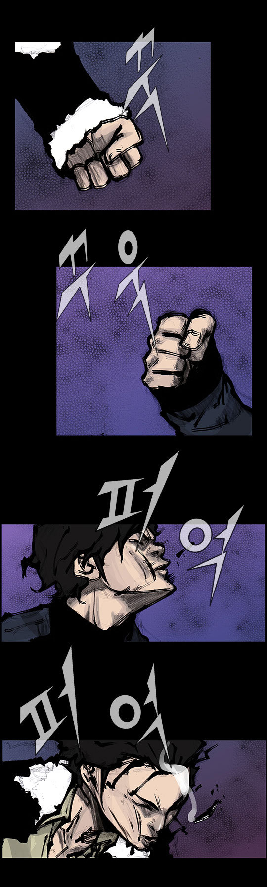 Read Dokgo Rewind Manga Online