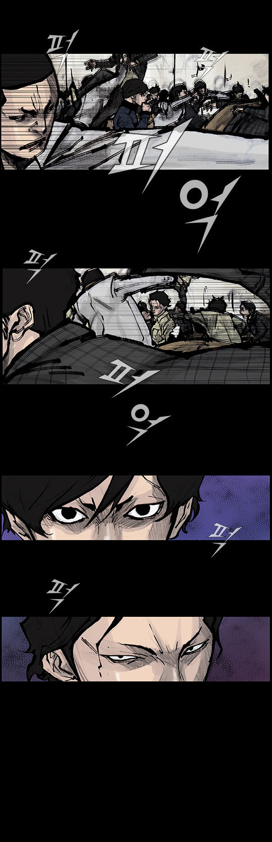 Read Dokgo Rewind Manga Online