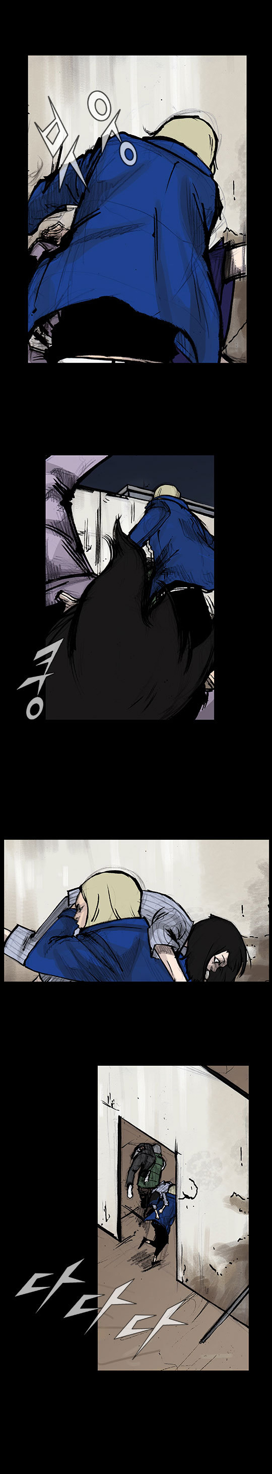 Read Dokgo Rewind Manga Online