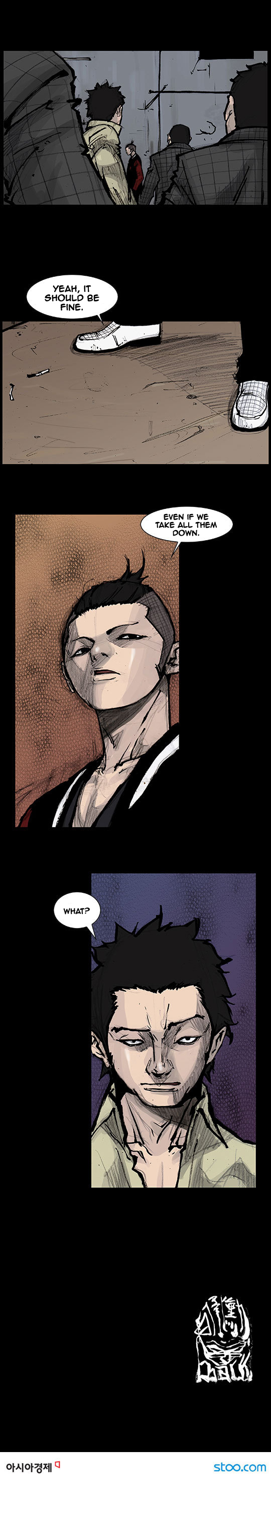 Read Dokgo Rewind Manga Online