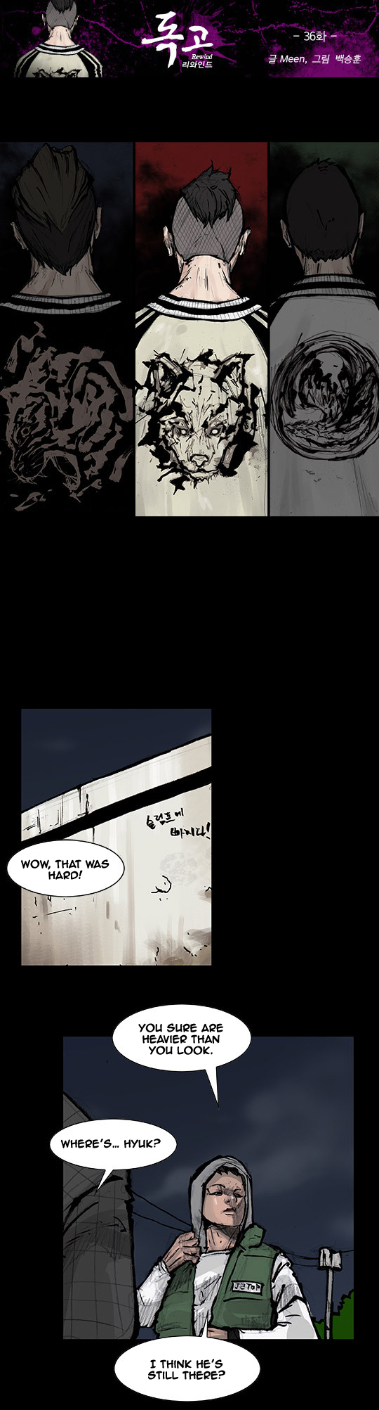 Read Dokgo Rewind Manga Online