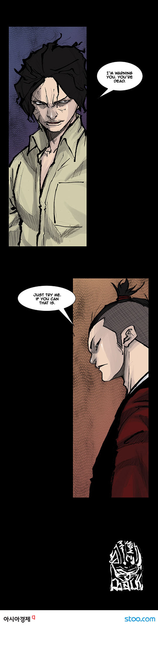 Read Dokgo Rewind Manga Online