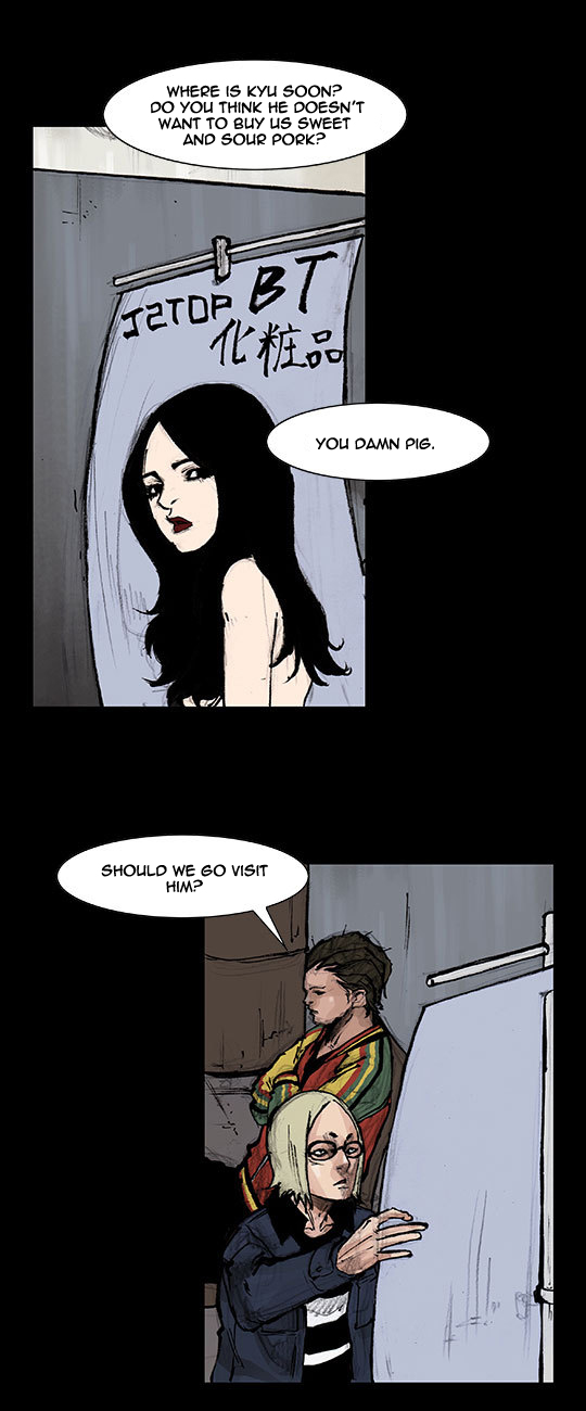 Read Dokgo Rewind Manga Online