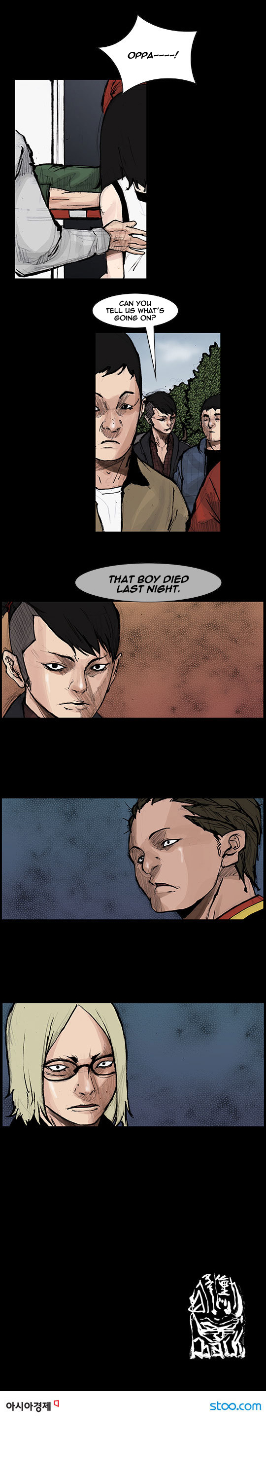 Read Dokgo Rewind Manga Online