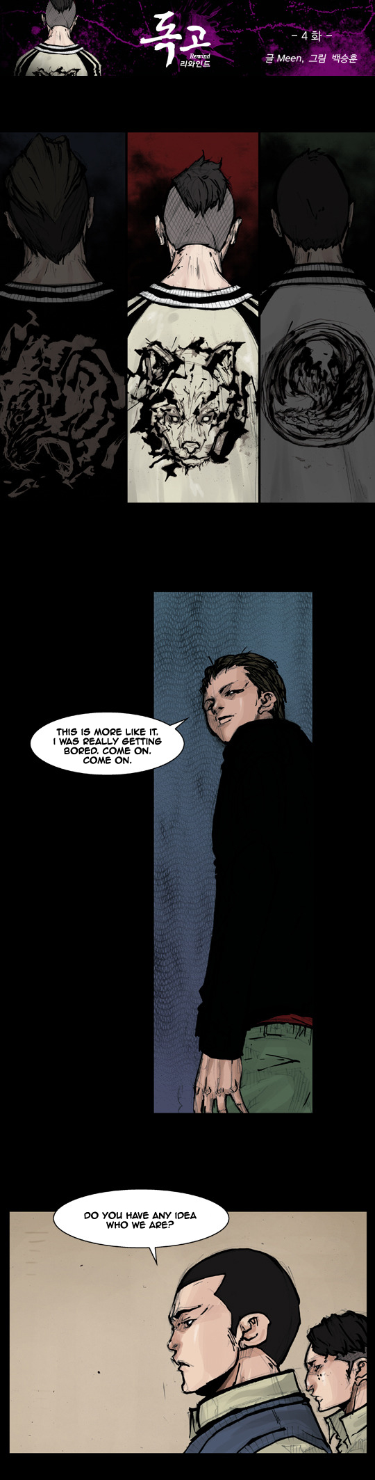 Read Dokgo Rewind Manga Online