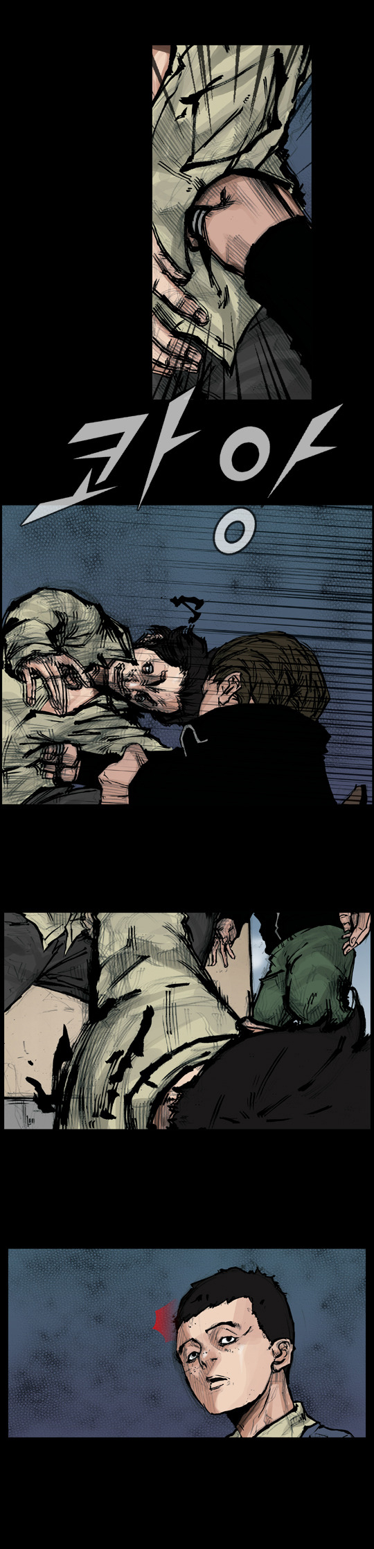 Read Dokgo Rewind Manga Online