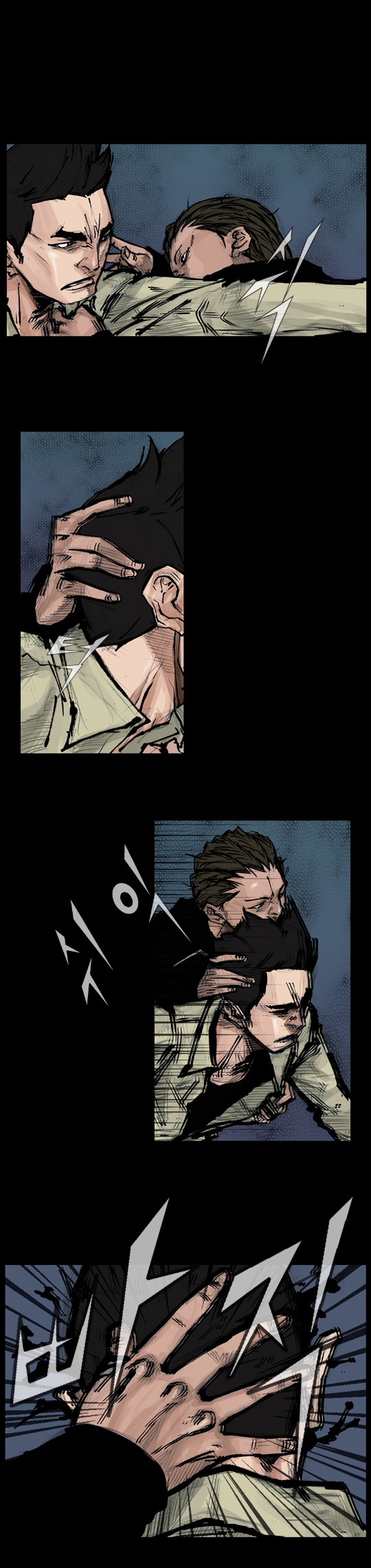 Read Dokgo Rewind Manga Online