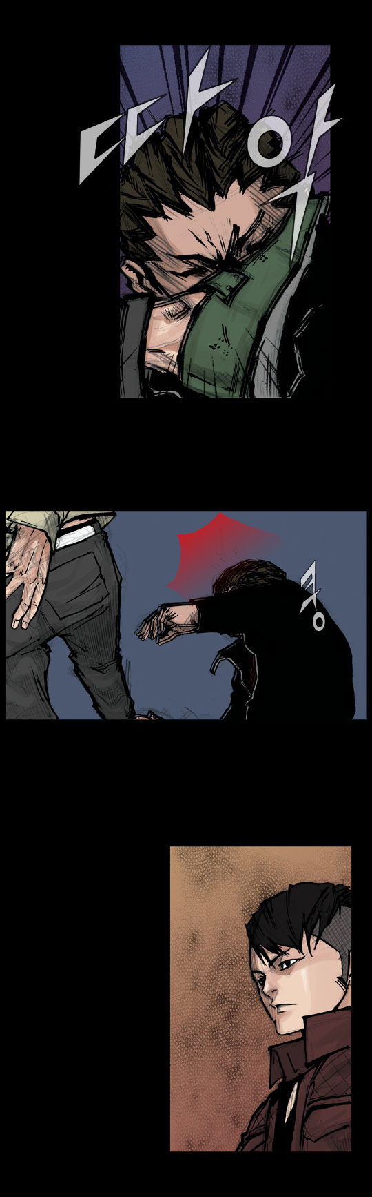 Read Dokgo Rewind Manga Online