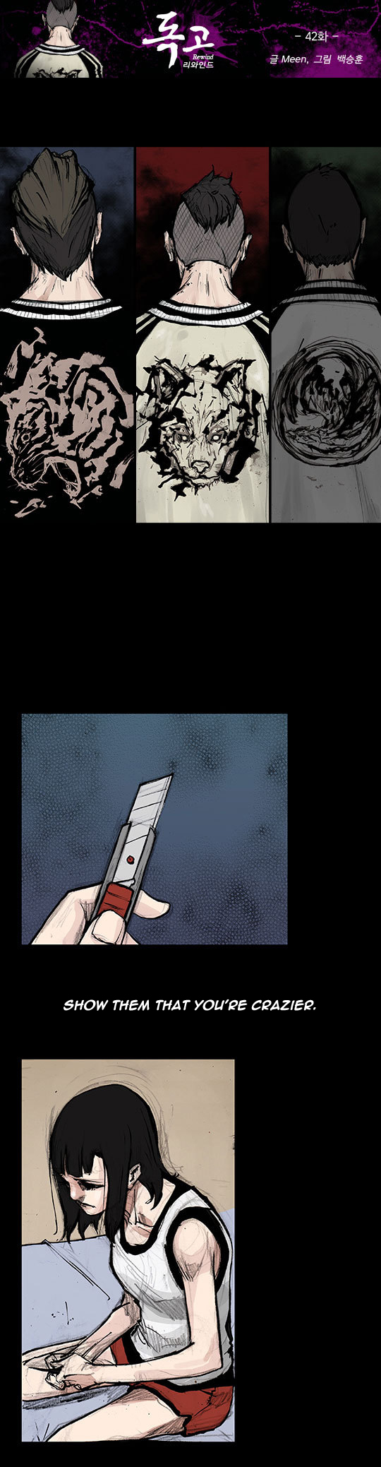 Read Dokgo Rewind Manga Online