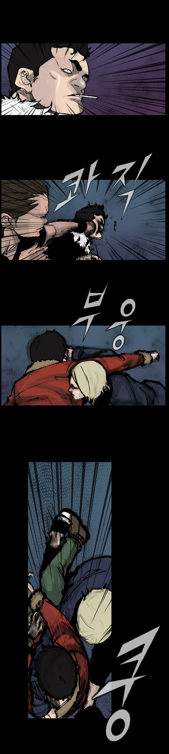 Read Dokgo Rewind Manga Online