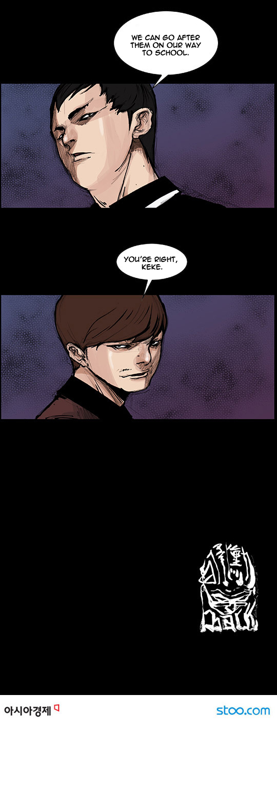 Read Dokgo Rewind Manga Online