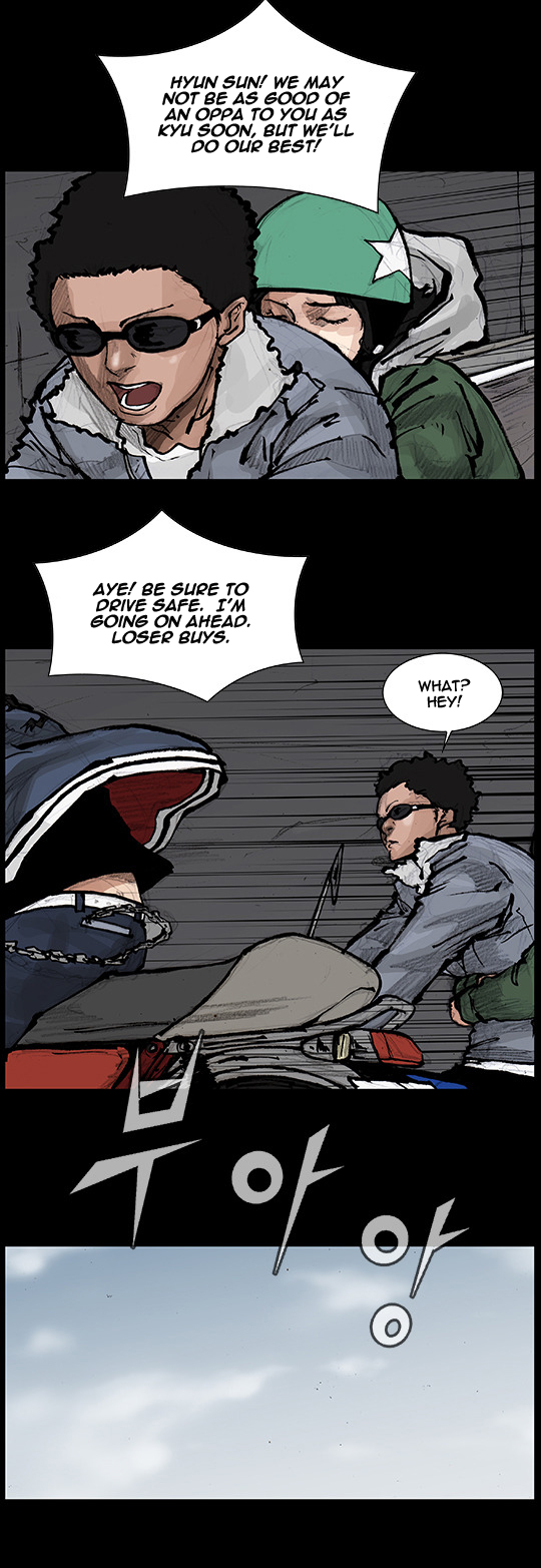 Read Dokgo Rewind Manga Online